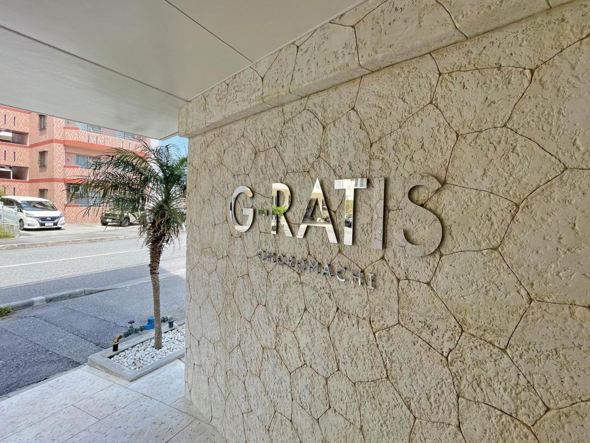 G-Ratis Omoromachi Aparthotel Naha Exterior photo