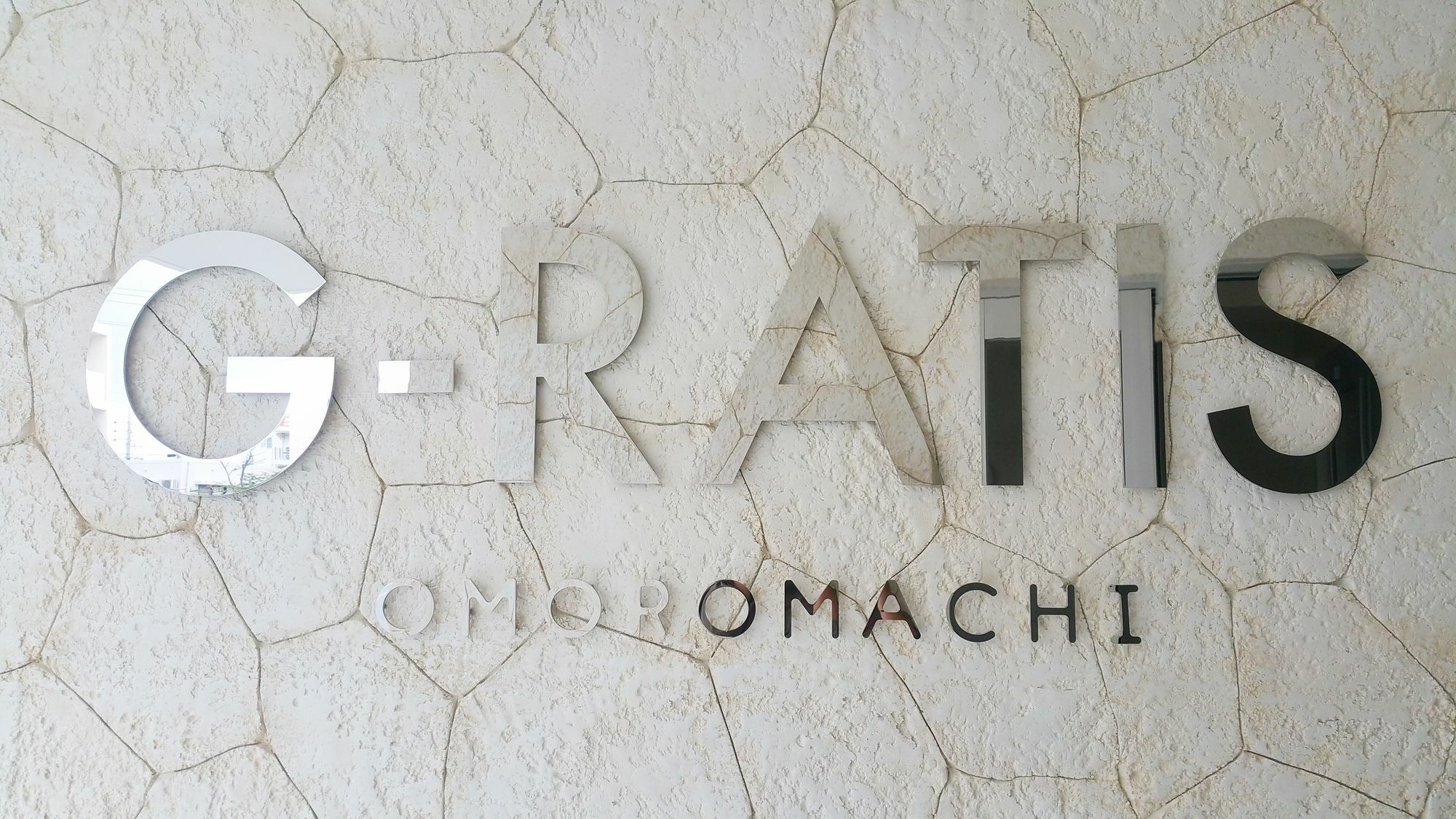 G-Ratis Omoromachi Aparthotel Naha Exterior photo